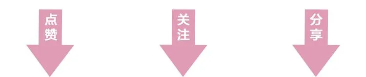 番外一 他得到了最残忍的报复！ 第133页