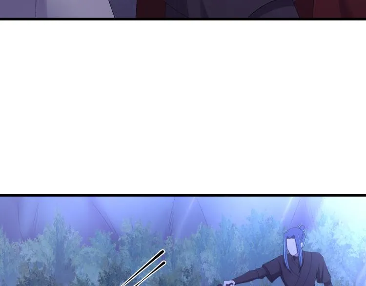 完结篇 如若你还在，就好了 第6页