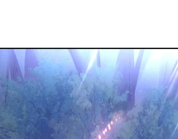 完结篇 如若你还在，就好了 第30页