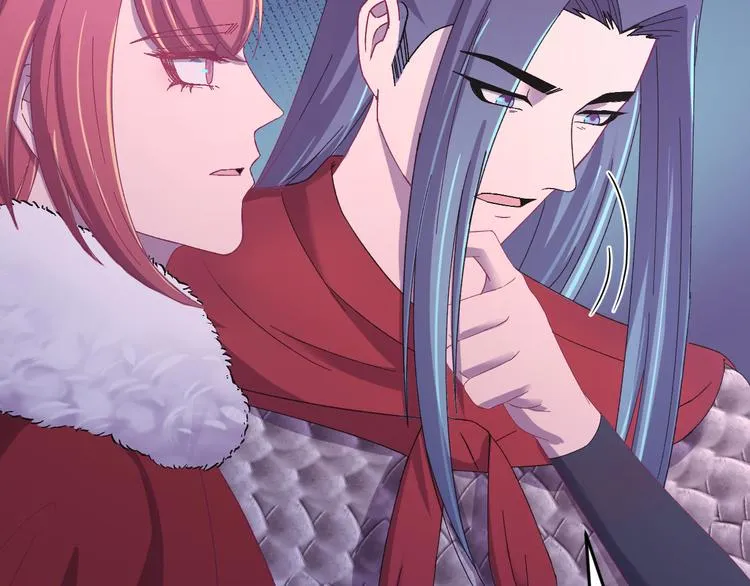 第126话 别怕！我就在你身后 第24页