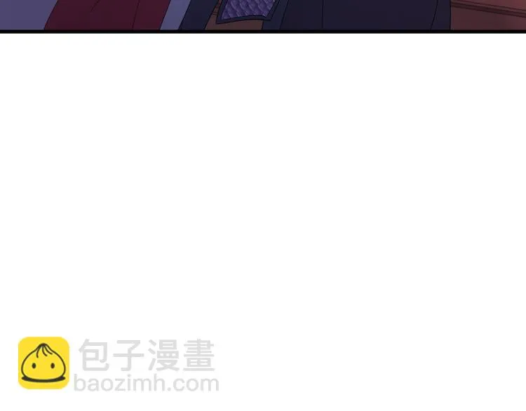 第126话 别怕！我就在你身后 第32页