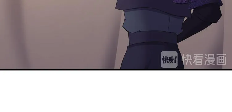 第126话 别怕！我就在你身后 第96页