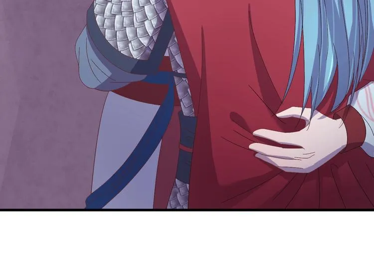 第125话 你愿为他赌一把吗？ 第81页