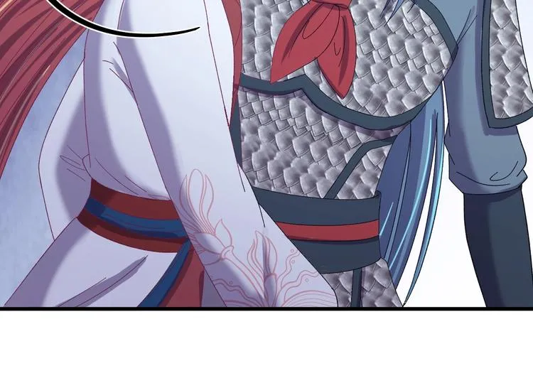 第125话 你愿为他赌一把吗？ 第119页