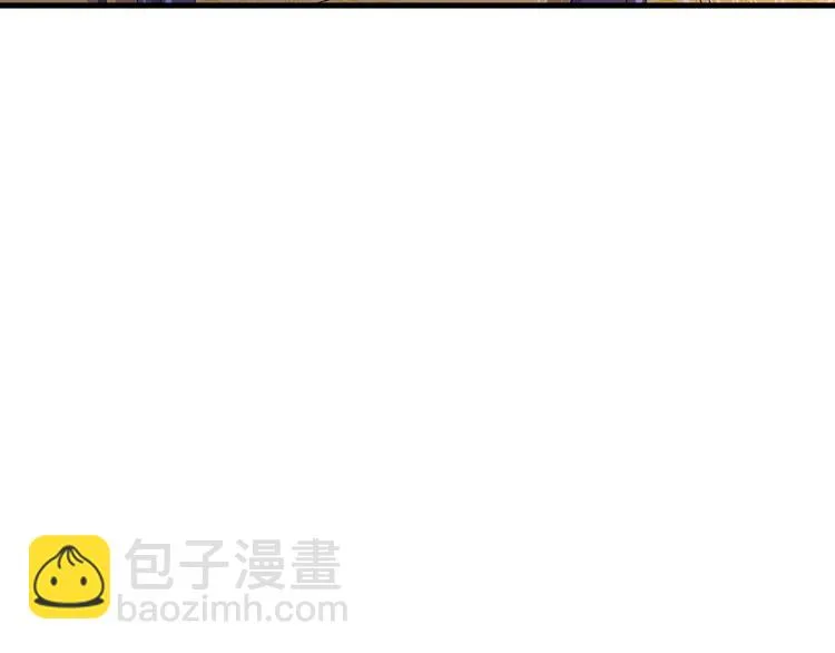 第124话 我要和你生死与共 第35页