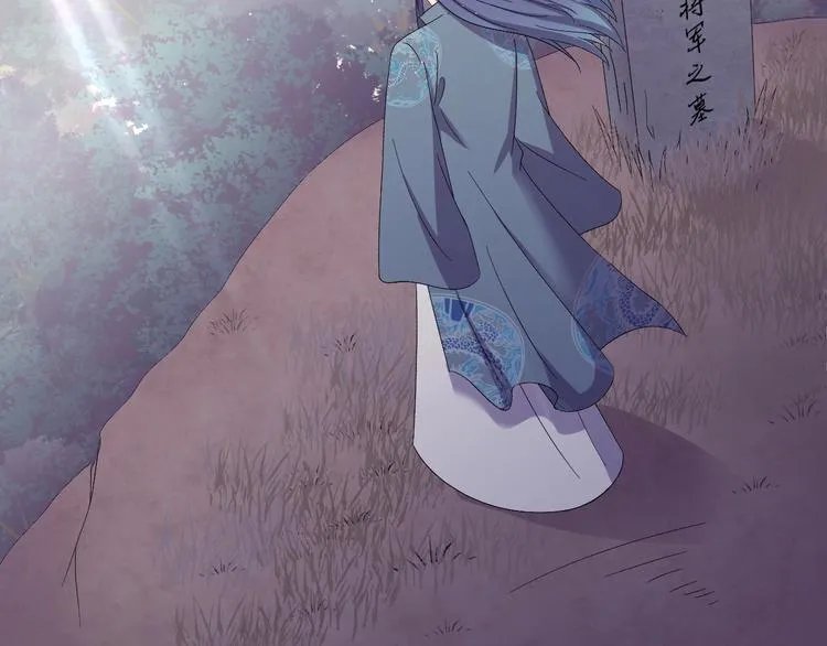 第124话 我要和你生死与共 第60页