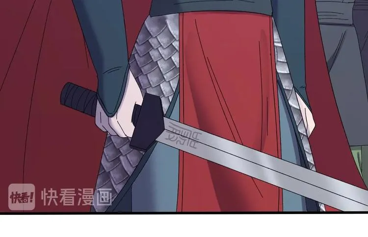 第124话 我要和你生死与共 第111页