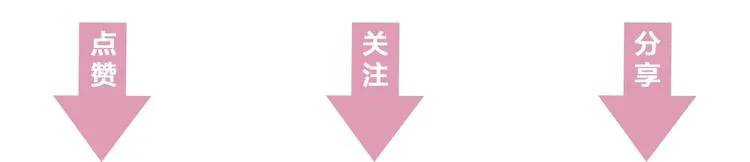 第124话 我要和你生死与共 第151页