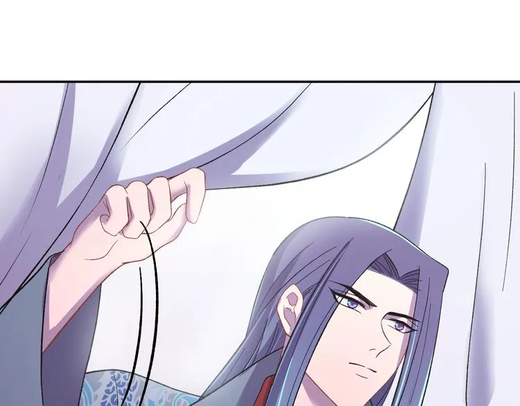 第123话 我不许你跟顾步迟走 第61页
