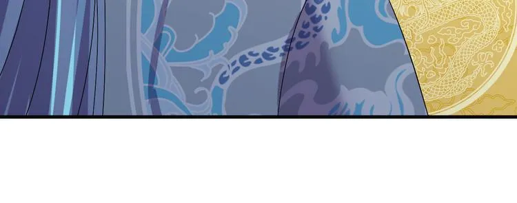 第123话 我不许你跟顾步迟走 第93页