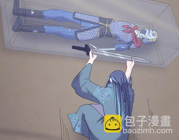 第123话 我不许你跟顾步迟走 第118页