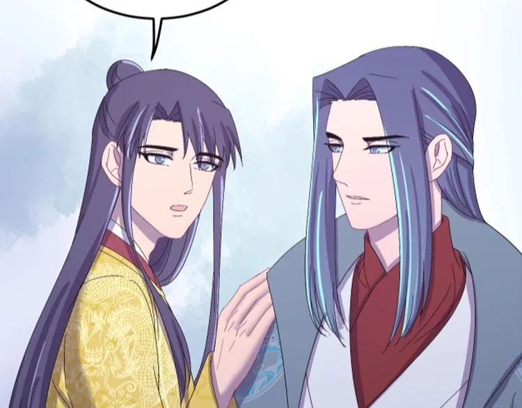 第123话 我不许你跟顾步迟走 第130页