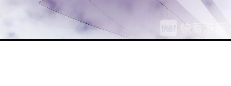 第122话 你对朕可有一丝真心 第16页