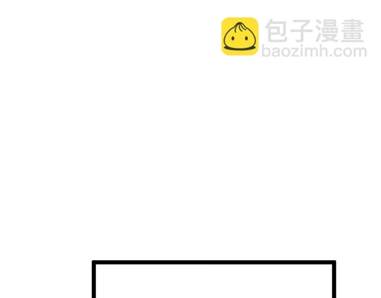 第122话 你对朕可有一丝真心 第66页