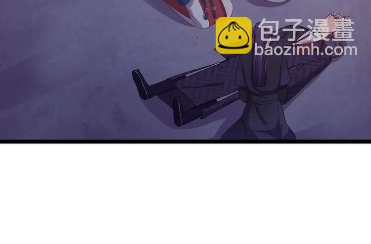 第122话 你对朕可有一丝真心 第69页