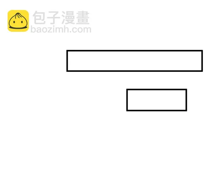 第122话 你对朕可有一丝真心 第94页