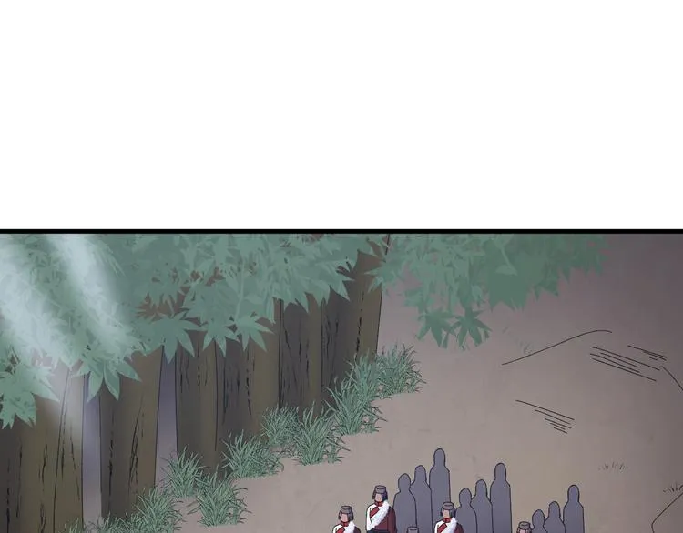 第122话 你对朕可有一丝真心 第128页