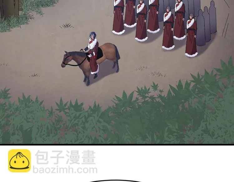 第122话 你对朕可有一丝真心 第129页