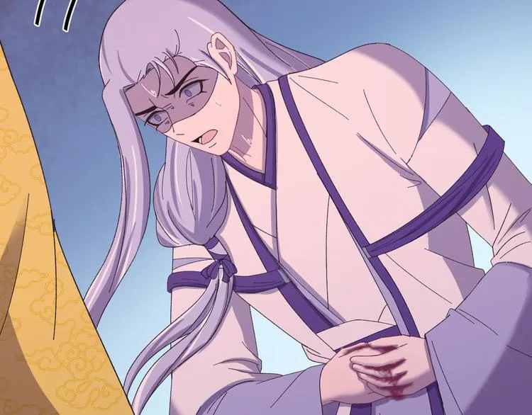 第121话 我们不会有结果的！ 第5页