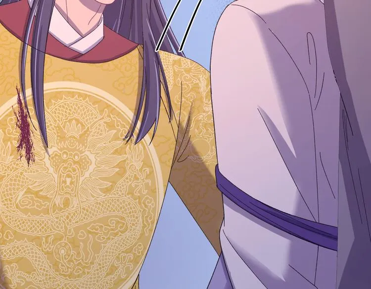 第121话 我们不会有结果的！ 第13页