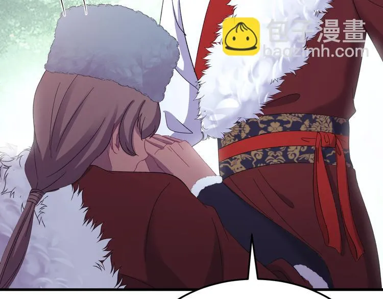 第121话 我们不会有结果的！ 第35页