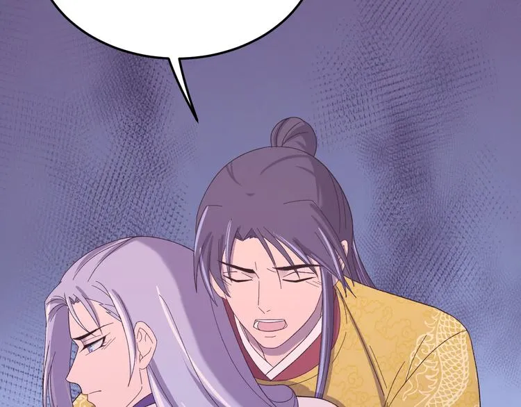 第121话 我们不会有结果的！ 第60页
