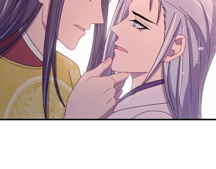 第121话 我们不会有结果的！ 第71页
