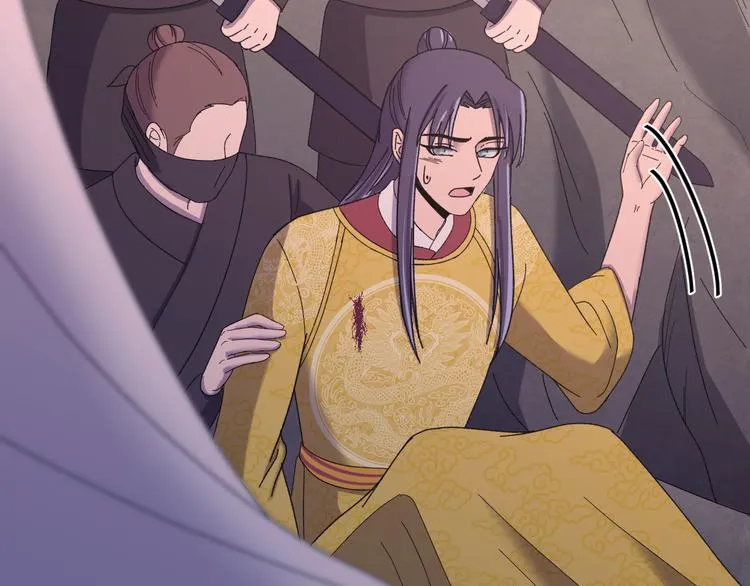 第121话 我们不会有结果的！ 第86页