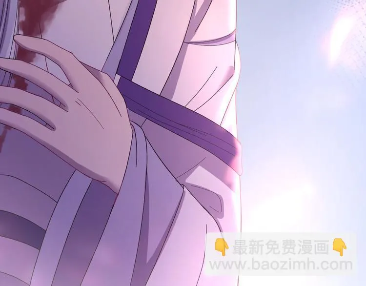 第121话 我们不会有结果的！ 第130页