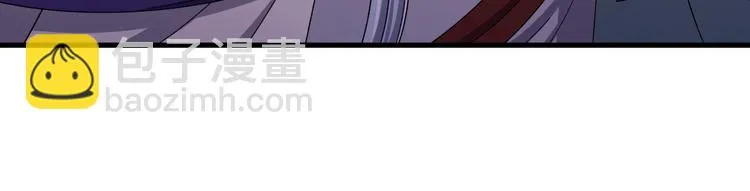 第120话 死亡是他的宿命 第66页