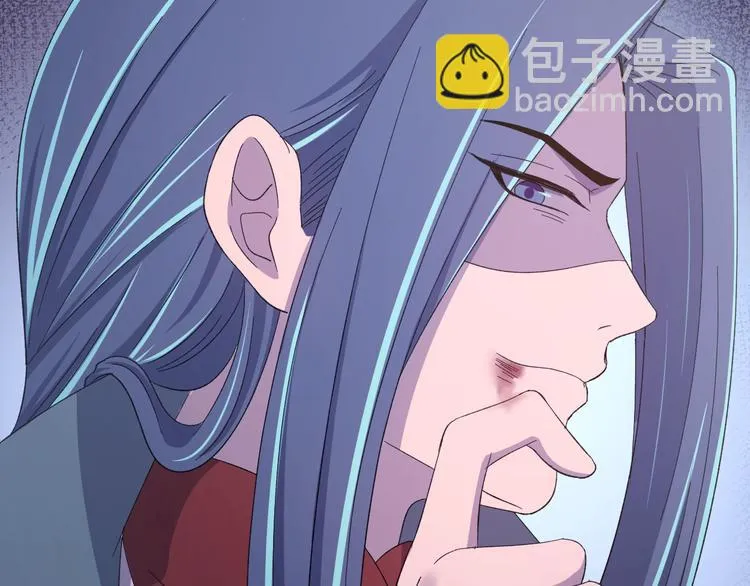 第120话 死亡是他的宿命 第70页