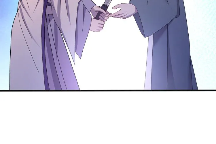 第120话 死亡是他的宿命 第91页