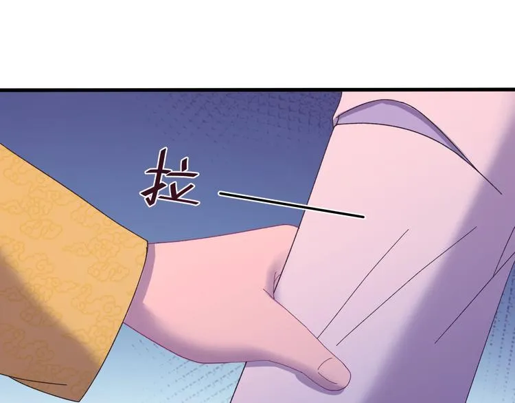 第120话 死亡是他的宿命 第103页