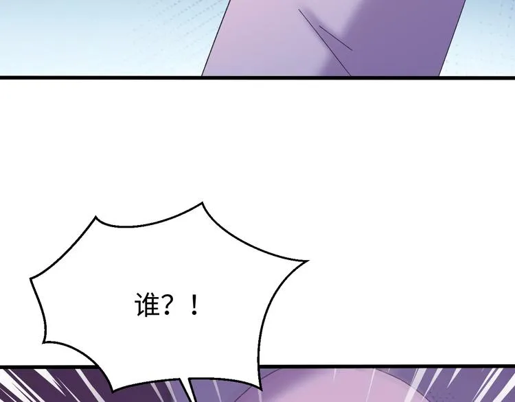 第120话 死亡是他的宿命 第104页