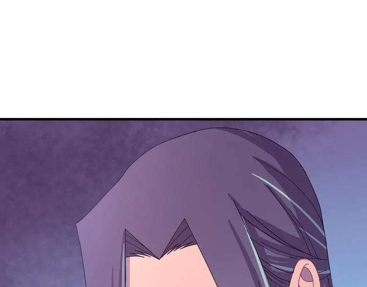 第119话 一步迟，步步迟…… 第63页