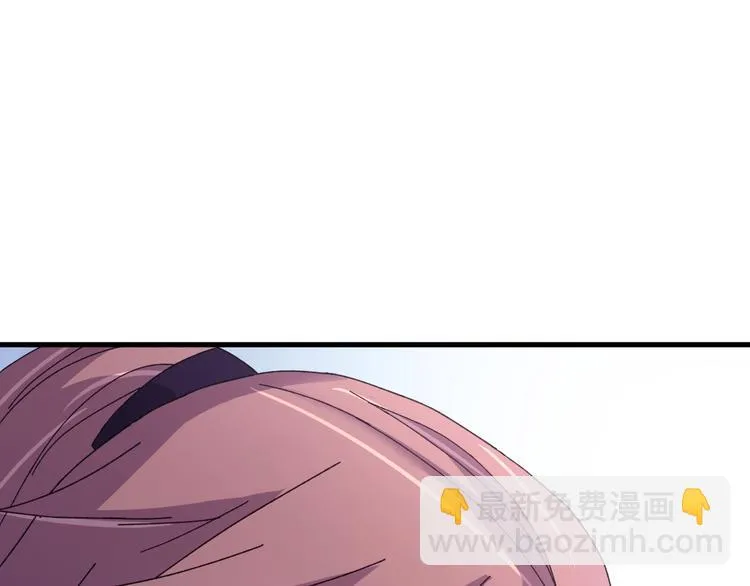 第119话 一步迟，步步迟…… 第65页