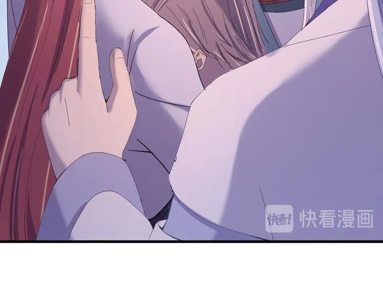 第119话 一步迟，步步迟…… 第109页