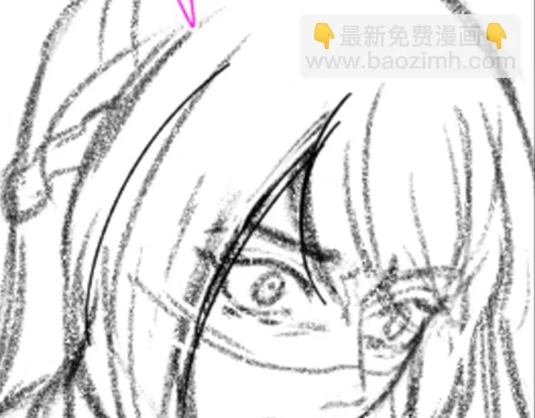 第119话 一步迟，步步迟…… 第122页