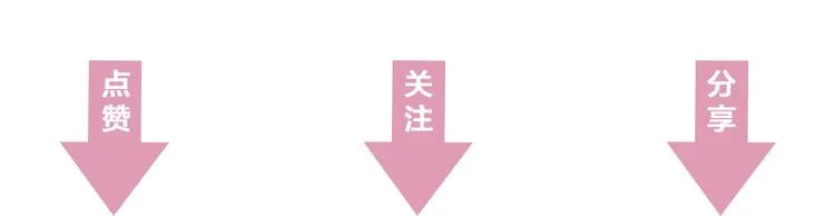 第119话 一步迟，步步迟…… 第132页