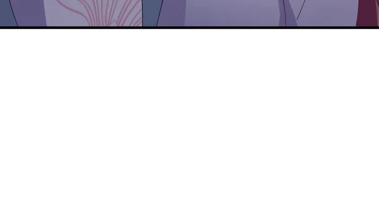 第118话 秋行丧失神智！ 第44页