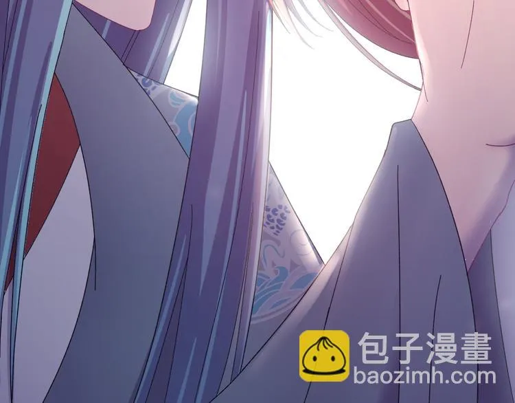 第118话 秋行丧失神智！ 第47页