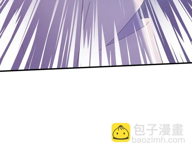 第118话 秋行丧失神智！ 第108页