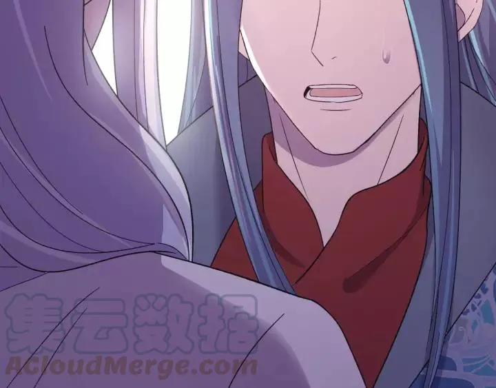第117话 真相竟然是这样！ 第5页