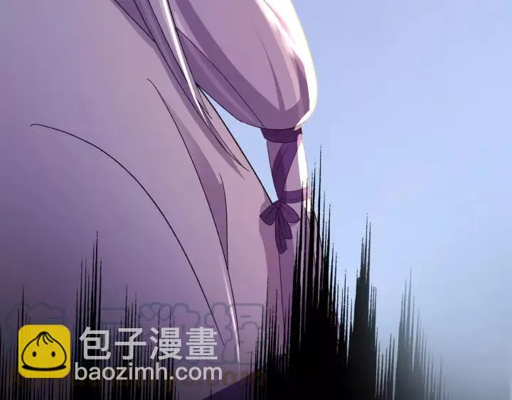 第117话 真相竟然是这样！ 第13页