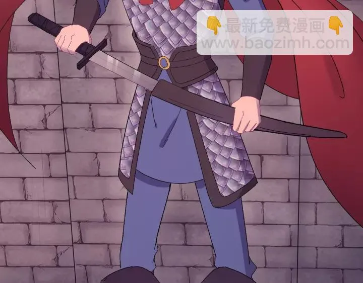 第117话 真相竟然是这样！ 第23页