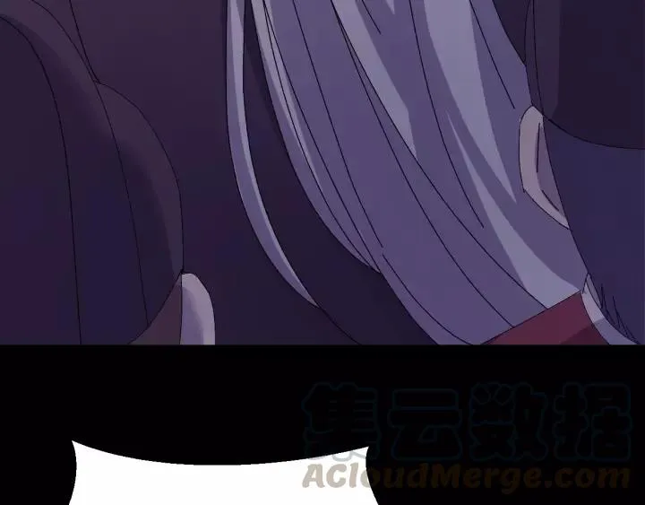 第117话 真相竟然是这样！ 第25页