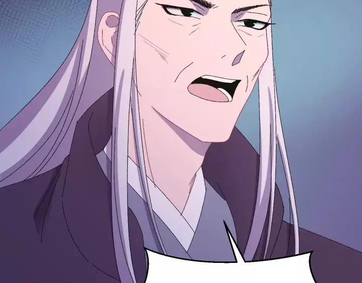 第117话 真相竟然是这样！ 第27页