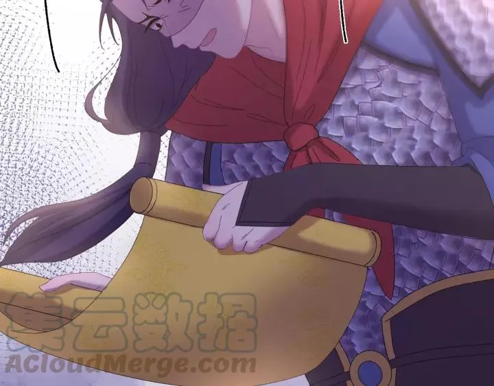 第117话 真相竟然是这样！ 第37页