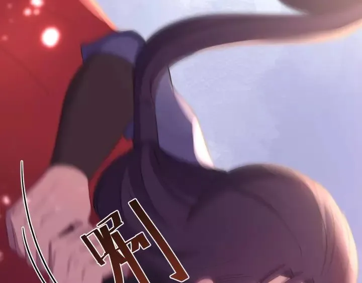 第117话 真相竟然是这样！ 第50页