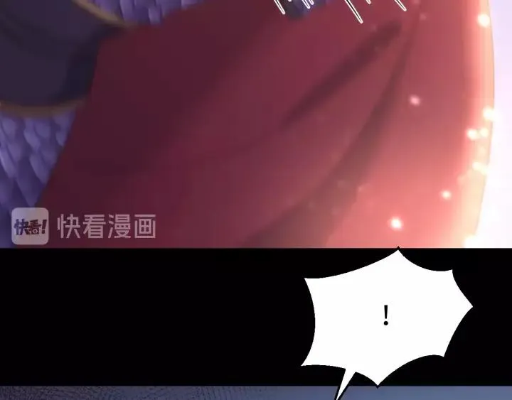 第117话 真相竟然是这样！ 第52页